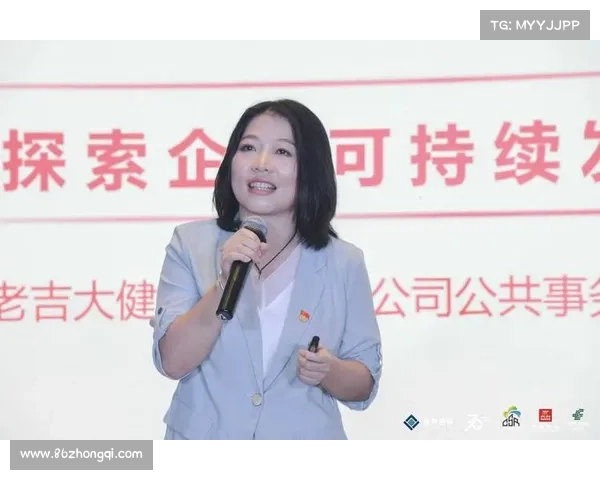 孔洪星:从科技创新到社会责任的跨界探索与实践 孔洪星:从科技创新到社会责任的跨界探索与实践