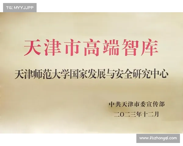 张仔儒的成长历程与文化影响力探索 细析他在当代艺术与社会思潮中的独特角色 张仔儒的成长历程与文化影响力探索 细析他在当代艺术与社会思潮中的独特角色