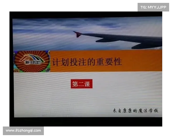 甘肃11选5投注技巧与选号策略分析 提高中奖率的实用方法 甘肃11选5投注技巧与选号策略分析 提高中奖率的实用方法